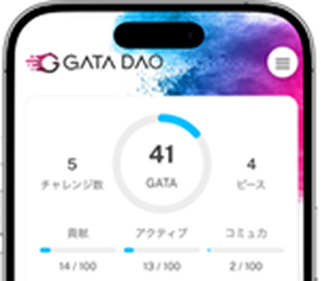 QRコードを読み取る